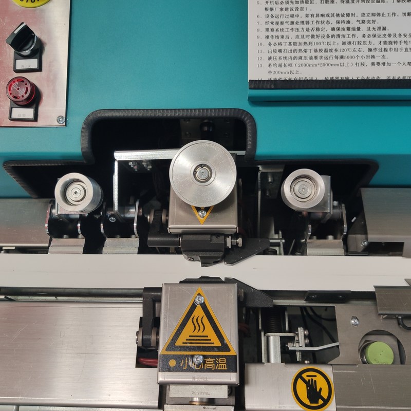 Ara çubuğu ve Yalıtım camı alüminyum şerit laminasyon için Otomatik Kurutucu Moleküler Elek Dolum makinesi