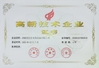 Çin Jinan Lijiang Automation Equipment Co., Ltd. Sertifikalar